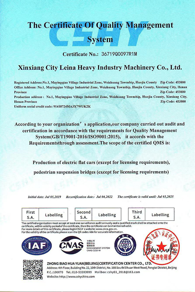 Sifat menejmenti tizimining sertifikati